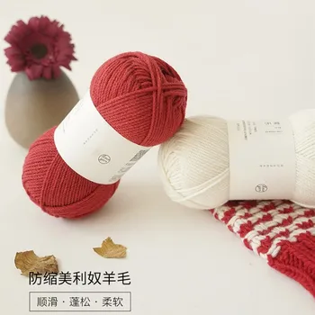 50g de Alta Qualidade de Merino de Lã Para tricotar Camisola Lenço Segmento de Tecido a Mão DIY Todos Lã Médio a Grosseiro, de Fios de Lã