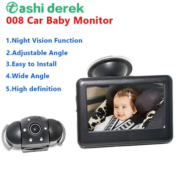 Carro Bebê a Crianças de Monitor de 4.3 polegadas Tela LCD com Função de Visão Noturna HD 1000TVL 120 Graus Ajustável 008 Carro do Monitor do Bebê