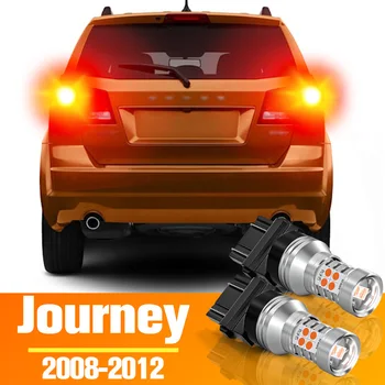 2pcs de Freio do DIODO emissor de Luz do Bulbo de Acessórios Para Dodge Journey 2008 2009 2010 2011 2012