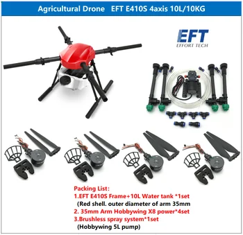 E410 atualizar o mais recente E410-S E410S 10L de quatro eixos de pulverização agrícola drone quadro 1393mm distância entre eixos X8 sistema de energia drone