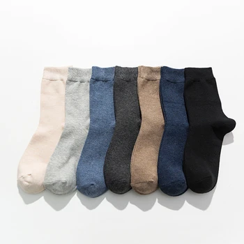 Retro simples Japonês quentes e neutras, meias férias presente de aniversário tubo de meias de algodão puro de cor sólida todos os coincidir com meias brancas