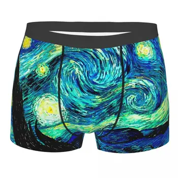 NOITE ESTRELADA, de Vincent Van Gogh Famosa Pintura de Padrão de Impressão Cuecas de Algodão Calcinha Underwear Masculino Sexy Shorts Boxer Briefs