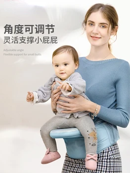 Bebê Cintura Fezes Correia Quatro Estações Laterais Respirável-holding Frente de retenção de Fezes com o Bebê Coisas Boas Personalizado Cintura Fezes