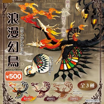Original do Japão, por ISSO TA Cápsula Brinquedos Kawaii Dragão Chinês Phoenix Kylin Modelos Bonitos Criaturas de Fantasia de Magia Romântica Pássaro Série 3