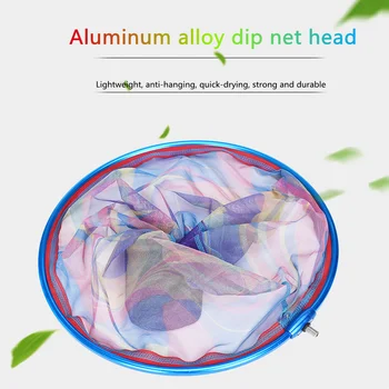 Nano rede de pesca sólido anel da liga de alumínio de malha profundidade cabeça de malha preto poço de luz ultra rede de pesca cabeça