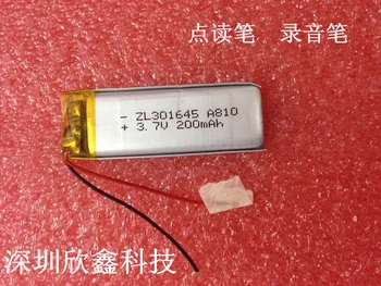 301645031645 200mAh 3.7 V bateria de lítio do polímero ponto de leitura da pena de gravação de caneta Taiwan X25 Recarregável do Li-íon da Célula
