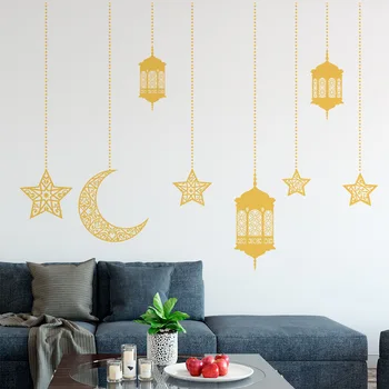 O Ramadã De Parede Colar Muçulmano Lua Crescente Estrelas Lanterna Casa De Decoração De Parede Etiqueta Da Janela Padrão De Islâmica, Mural De Parede Decoração Adesivos