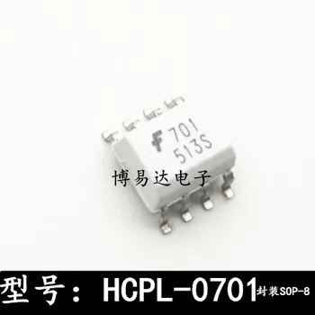 HCPL-0701 FOD0701 SOP8