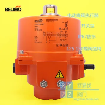 BELIMO elétrica atuador da válvula de borboleta SY2-230-3-T tipo de interruptor SY2-24-3-T impermeável