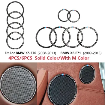 A Fibra de carbono Porta do Carro alto-Falante alto-Falante de Áudio Ring Tampa da Guarnição Adesivo para BMW X5 X6 E70 E71 08-13