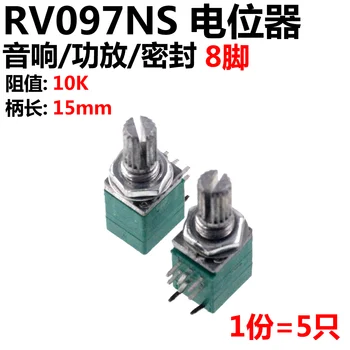 Novo RV097NS RV097 Dupla Potenciômetro 8PINS B10K 10K 15mm Amplificador de Áudio Ajustável Potenciômetro